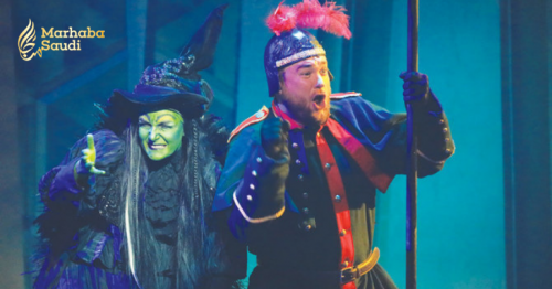 We’re Not in Kansas Anymore … The Wizard of Oz twists its way into Saudi Arabia’s Ithra