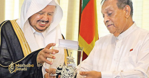 Saudi Shoura Council speaker pledges to increase Hajj quota for Sri Lankans