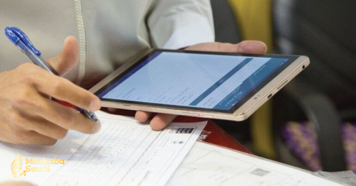 GAZT calls on Saudi companies to submit tax returns