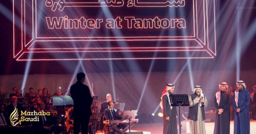 Saudi Arabia’s Winter at Tantora festival to make triumphant return