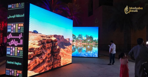 It’s a thumbs up from visitors to ‘mesmerizing’ Riyadh Season heritage event