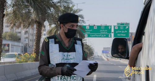 Saudi authorities arrest coronavirus curfew violator after posting haircut video