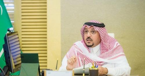 Saudi governor chairs coronavirus pandemic review meeting remotely