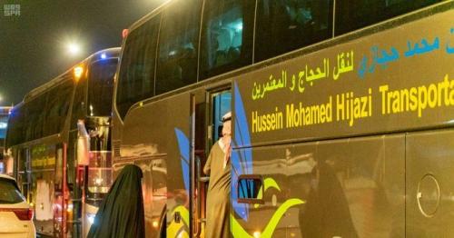 Saudi Ministry of Hajj and Umrah oversees departure of Iraqi pilgrims back home