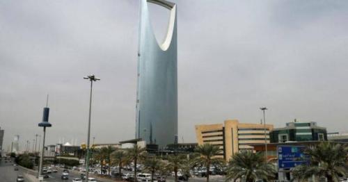 National Committee to Combat Human Trafficking and UN Office on Drugs and Crime Conduct Virtual Training Program