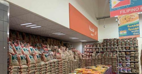 Saudi Commerce Ministry to apply SR1 million fines for price manipulation