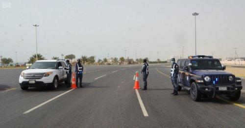 Saudi Arabia announces 4 deaths, 518 new cases of coronavirus