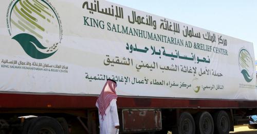 Saudi Arabia Advances World’s Countries in Humanitarian Initiative