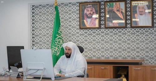 E-platform launched to facilitate enforcement orders in Saudi Arabia