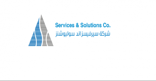 Prince Sultan bin Salman Chairs 2nd SSC Meeting