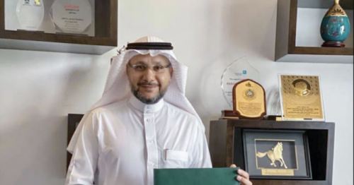 Saudi Arabia, South Korea agree data exchange deal