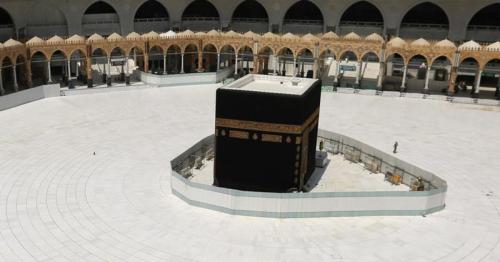 Saudi Arabia partially lifts curfew except in Mecca