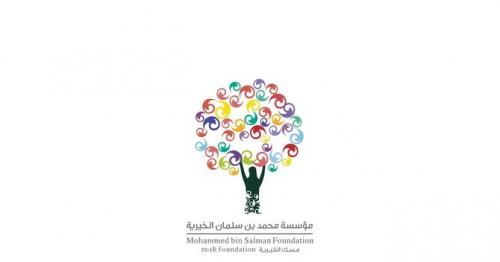 16 companies complete Saudi Arabia’s Misk 500 startup program