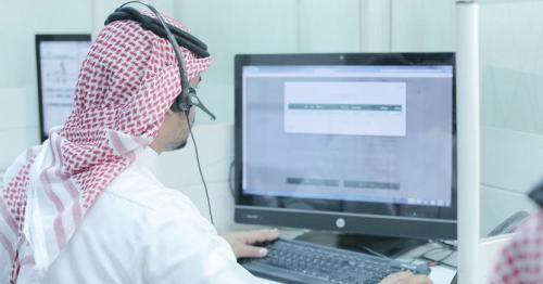 Saudi ministry launches flexible work system