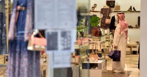 Saudi tax authority conducts 1,335 inspections to protect VAT system