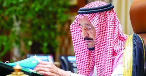 Saudi Cabinet reviews measures taken to combat the coronavirus outbreak