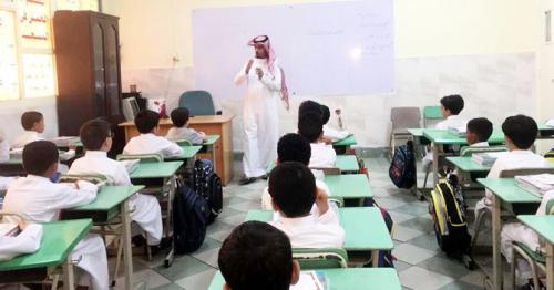 G20 education ministers plan extraordinary talks