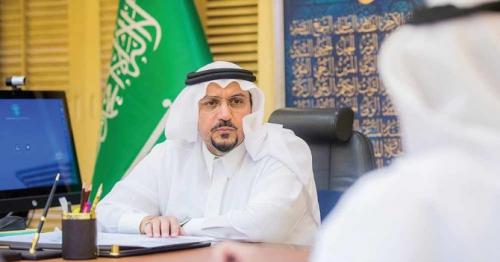 Qassim region’s ‘social city’ project to support social and charity work