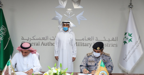 Saudi deal signed to locally manufacture new armored military vehicles