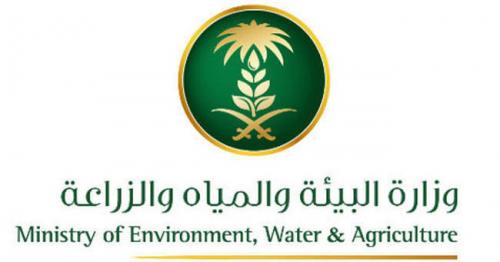 Saudi ministry labs pass disease proficiency tests