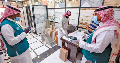 New COVID-19 protocols aimed at spurring commercial activity in Saudi Arabia