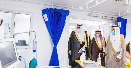 Hospital named in honor of Saudi nurse who lost her life to COVID-19
