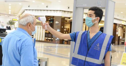 New fines for firms violating labor rights in Saudi Arabia