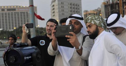 Dhul Al-Hijjah moon not sighted, Eid Al-Adha begins on July 31