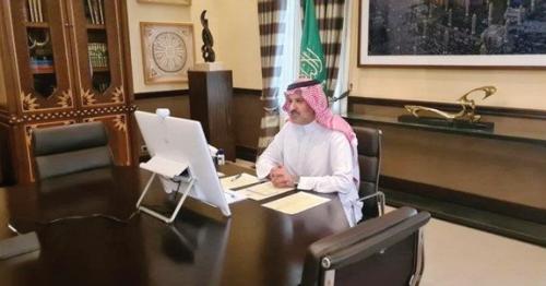 Governor accepts honorary presidency of Madinah’s Down Syndrome Association