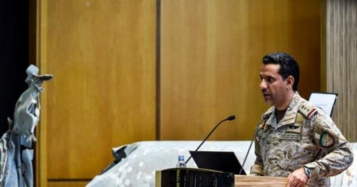 Arab coalition intercept Houthi drone targeting Saudi Arabia