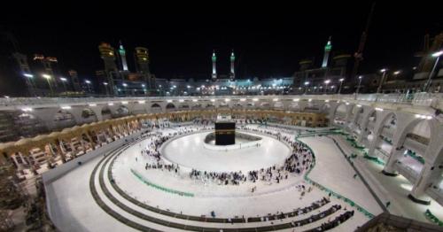 Ten Saudi women appointed in leadership positions in Presidency of the Two Holy Mosques