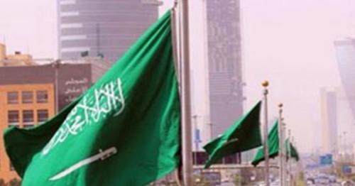 Saudi Arabia: Hoisting national flag mandatory under new official instructions