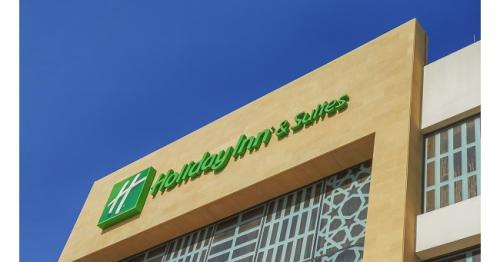 Dur Hospitality inaugurates the Holiday Inn & Suites Al Jubail Hotel