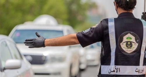 Saudi court orders first naming of man guilty of sexual harassment