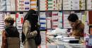 Saudi FDA Fines 23 Pharmacies Over Supply Rules