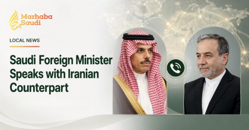 Saudi Iran diplomacy
