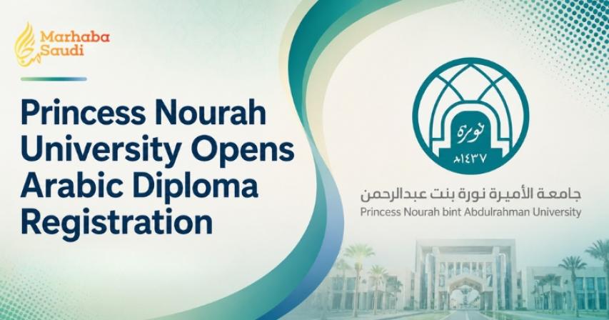 Princess Nourah University