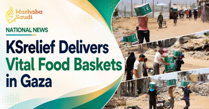 KSrelief Delivers Vital Food Baskets in Gaza