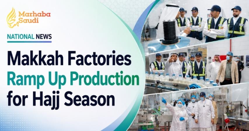 Hajj supply chain