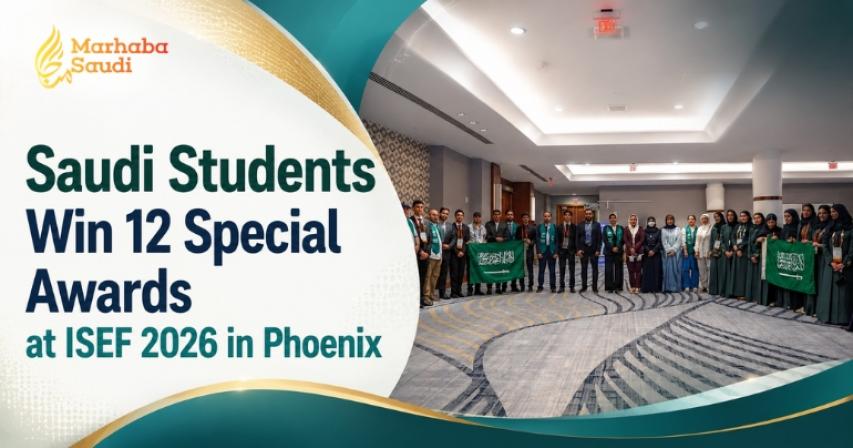 Saudi students ISEF 2026