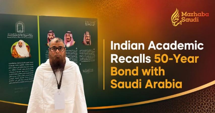 Indian academic Hajj