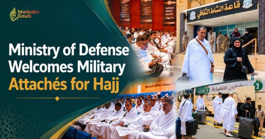 Saudi Ministry of Defense Hajj