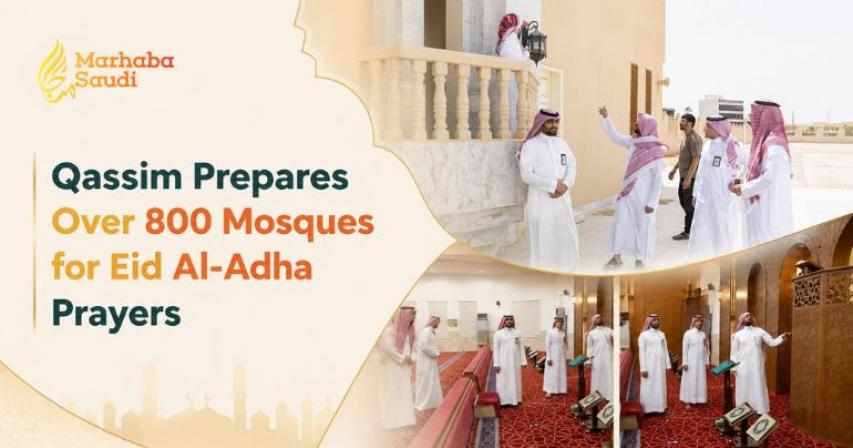 Qassim mosques Eid Al-Adha