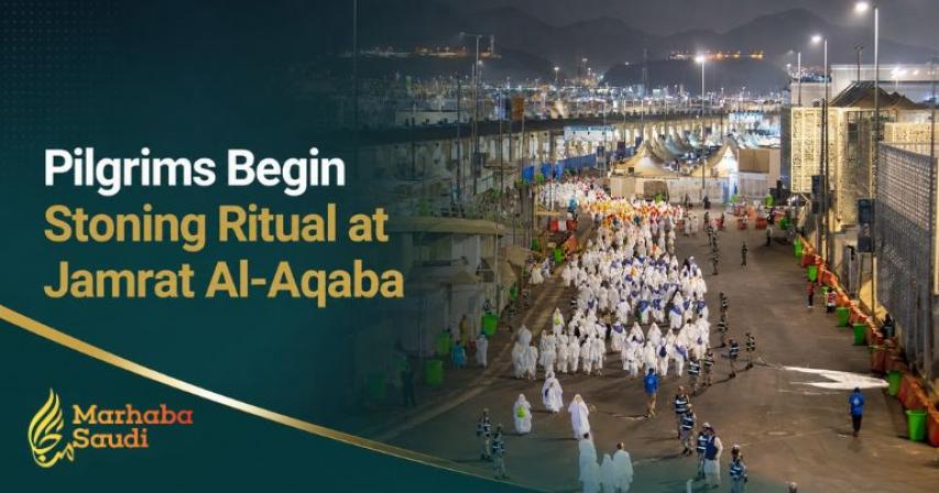 Jamrat Al-Aqaba stoning