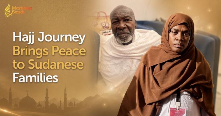 Sudanese pilgrims Hajj