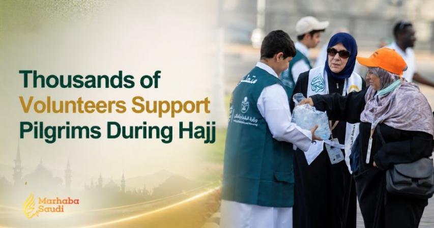 Hajj Volunteers