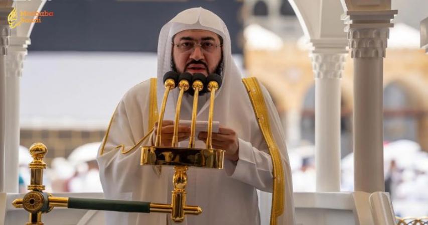 Sheikh Bandar Balila Makkah