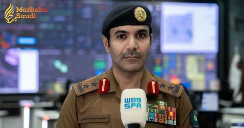 Saudi Civil Defense