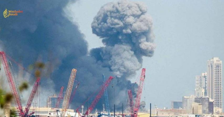 Saudi Arabia condemns attacks Kuwait