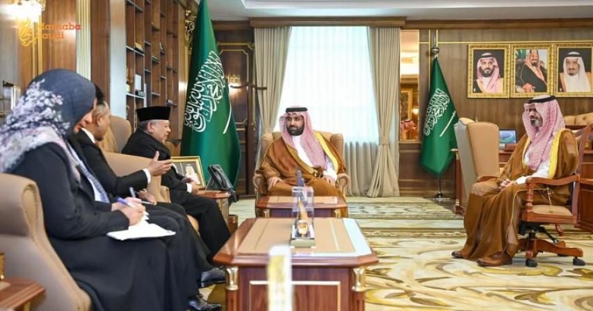 Saudi Water Week 2026
